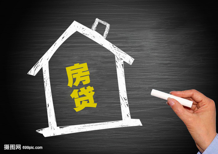 北京私人借款